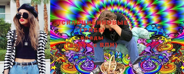 MDMA Алексеевка