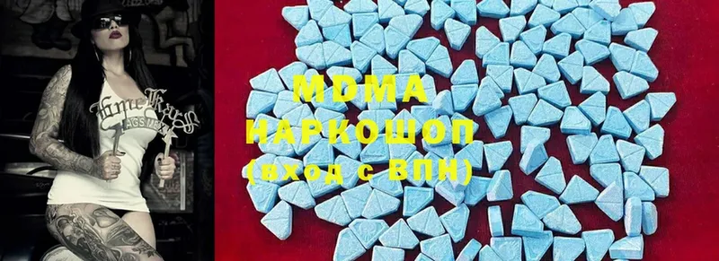 MDMA VHQ  Асбест 